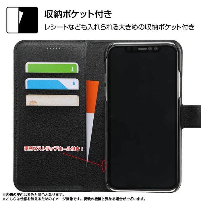 iPhone 11ProMax用手帳型カバー 全面保護 磁石付き(ブラック) Amazon.co.jp: iPhone 11 Pro Max ケース 手帳型 マグネット